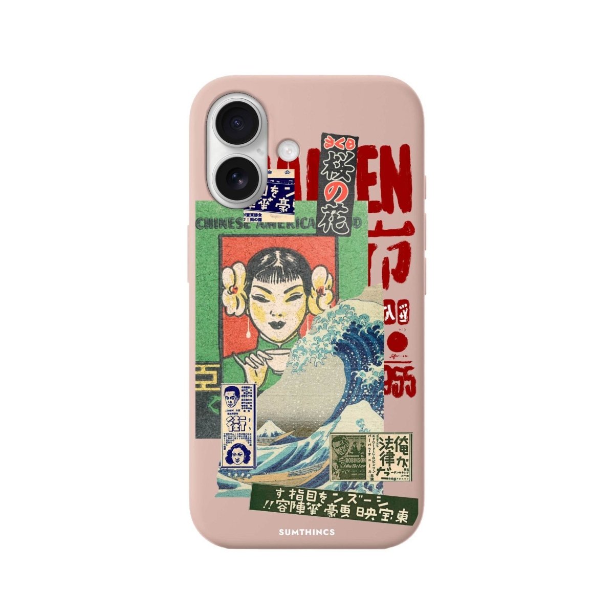 iPhone 16 Vintage Poster Premium Telefon Kılıfı Bej - SUMTHINCS