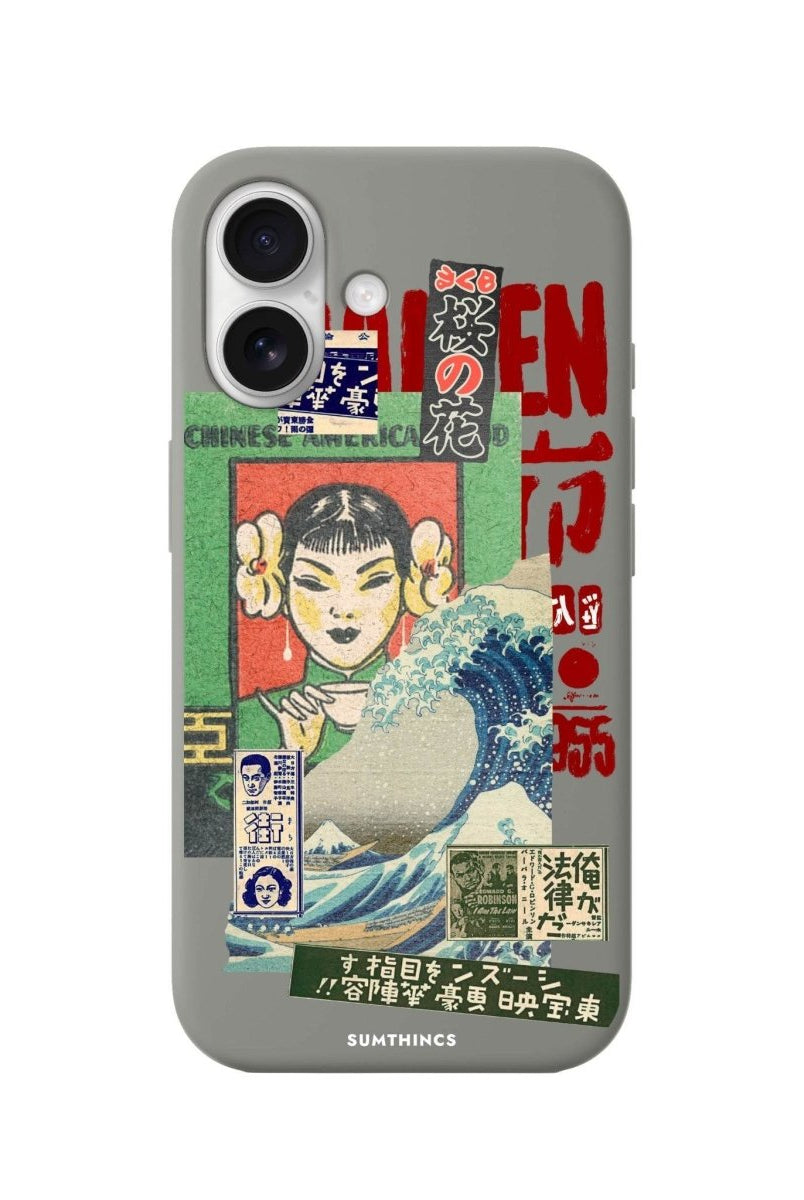 iPhone 16 Vintage Poster Premium Telefon Kılıfı Gri - SUMTHINCS