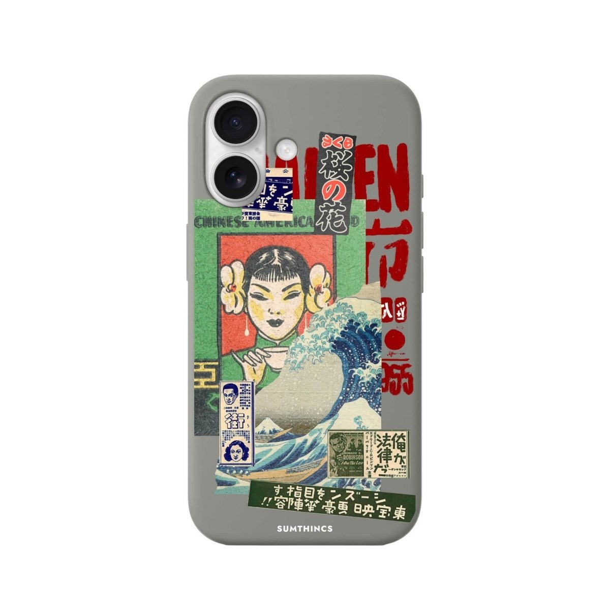 iPhone 16 Vintage Poster Premium Telefon Kılıfı Gri - SUMTHINCS