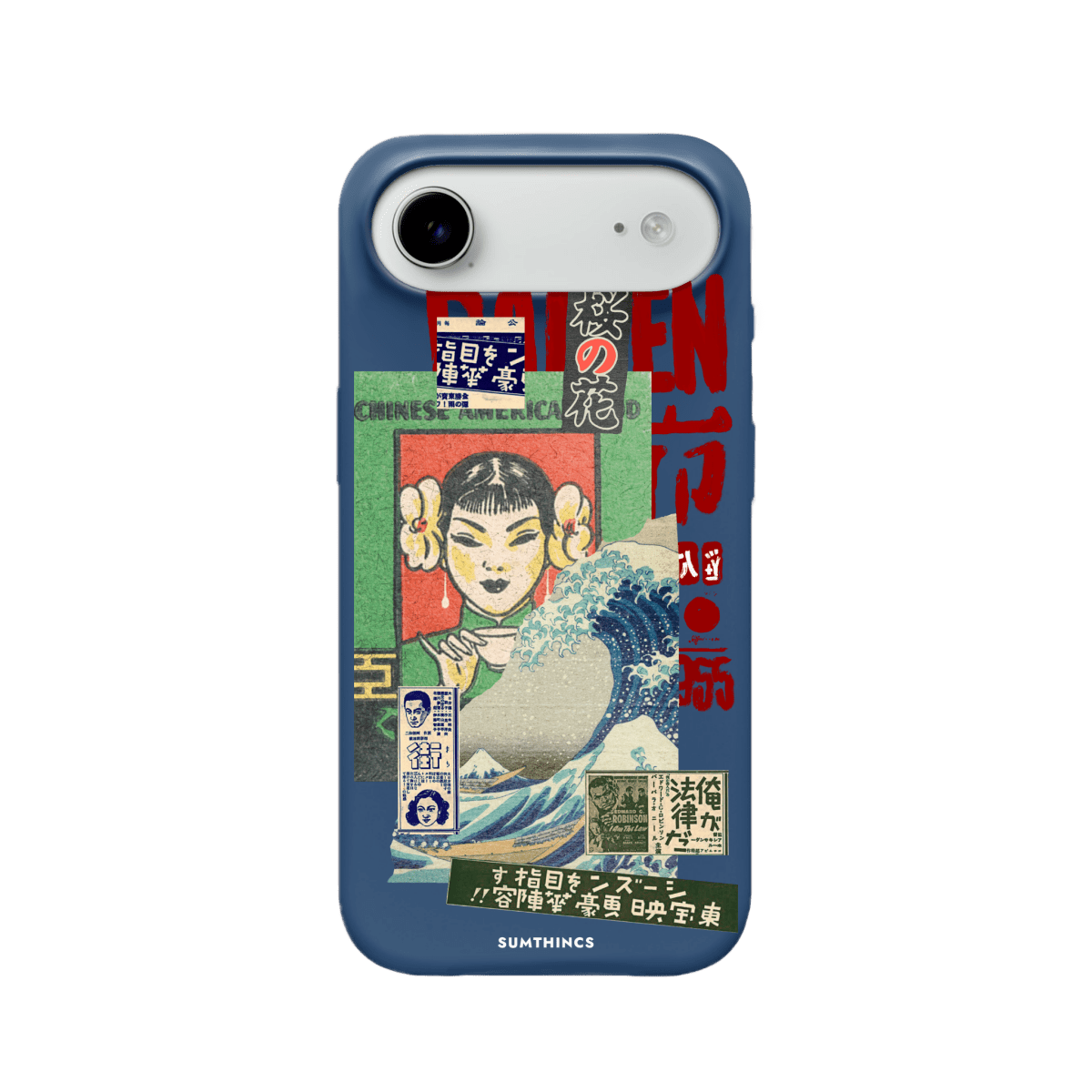 iPhone 17 Air Vintage Poster Premium Telefon Kılıfı Pasifik Mavi - SUMTHINCS