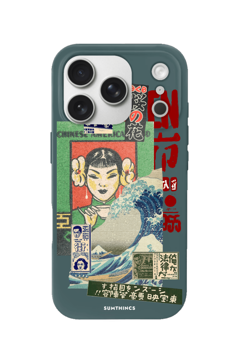 iPhone 17 Pro Vintage Poster Premium Telefon Kılıfı Kaktüs Yeşili - SUMTHINCS