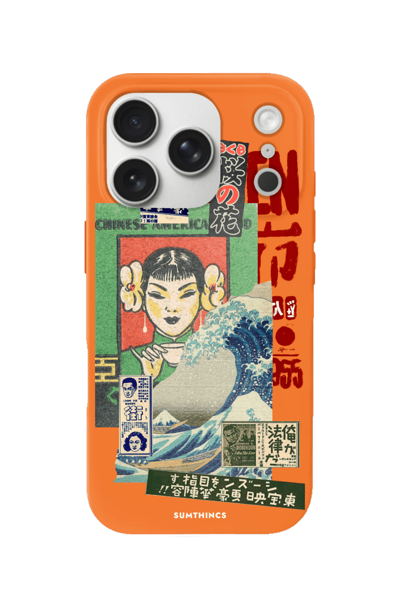 iPhone 17 Pro Vintage Poster Premium Telefon Kılıfı Turuncu - SUMTHINCS