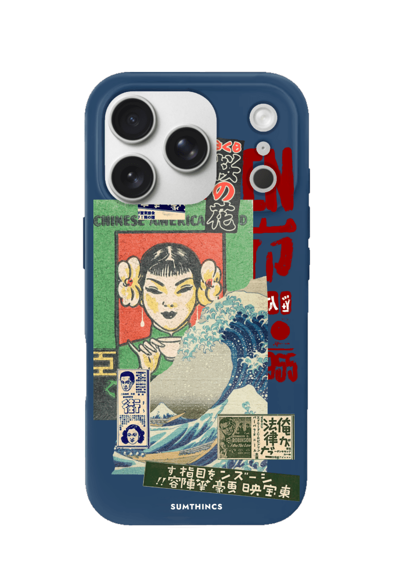 iPhone 17 Pro Vintage Poster Premium Telefon Kılıfı Pasifik Mavi - SUMTHINCS