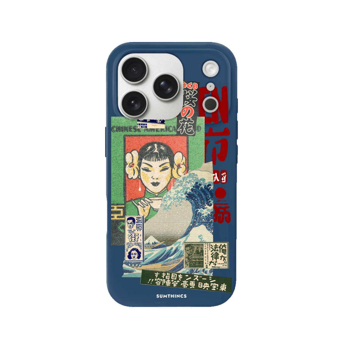 iPhone 17 Pro Vintage Poster Premium Telefon Kılıfı Pasifik Mavi - SUMTHINCS