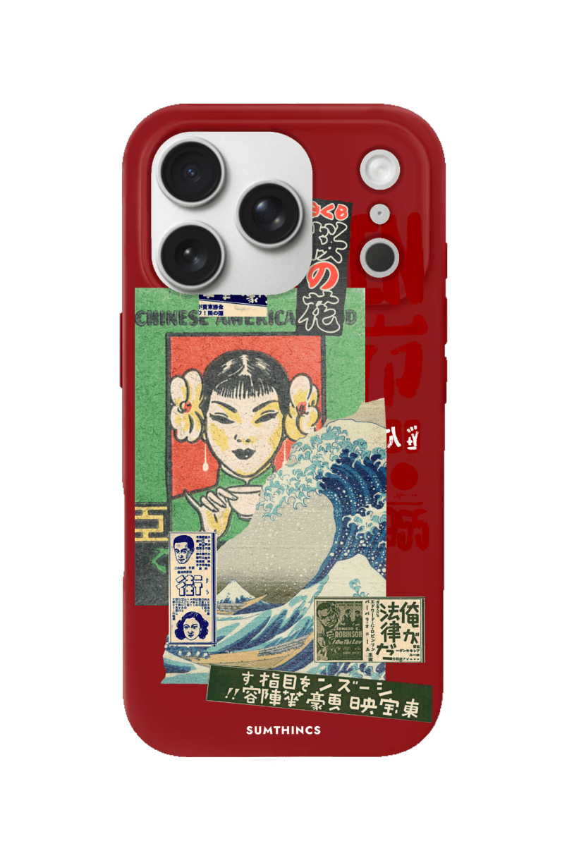 iPhone 17 Pro Vintage Poster Premium Telefon Kılıfı Kırmızı - SUMTHINCS