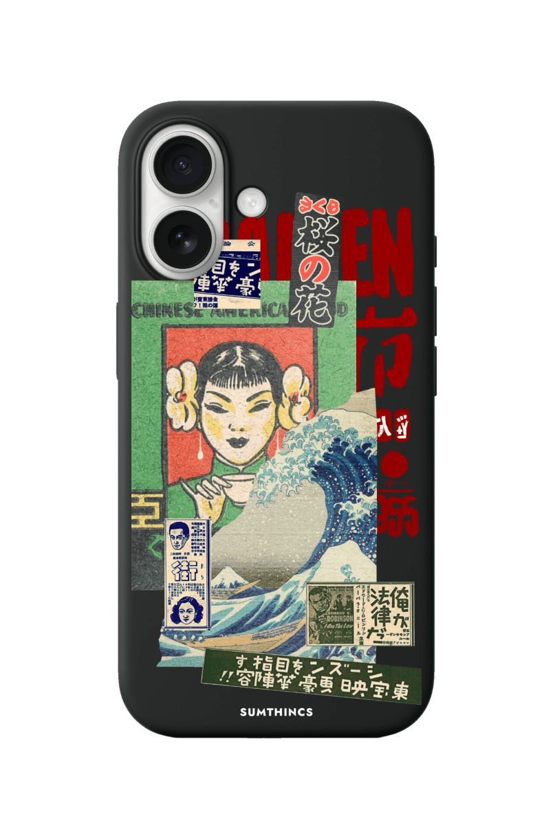 iPhone 17 Vintage Poster Premium Telefon Kılıfı Siyah - SUMTHINCS