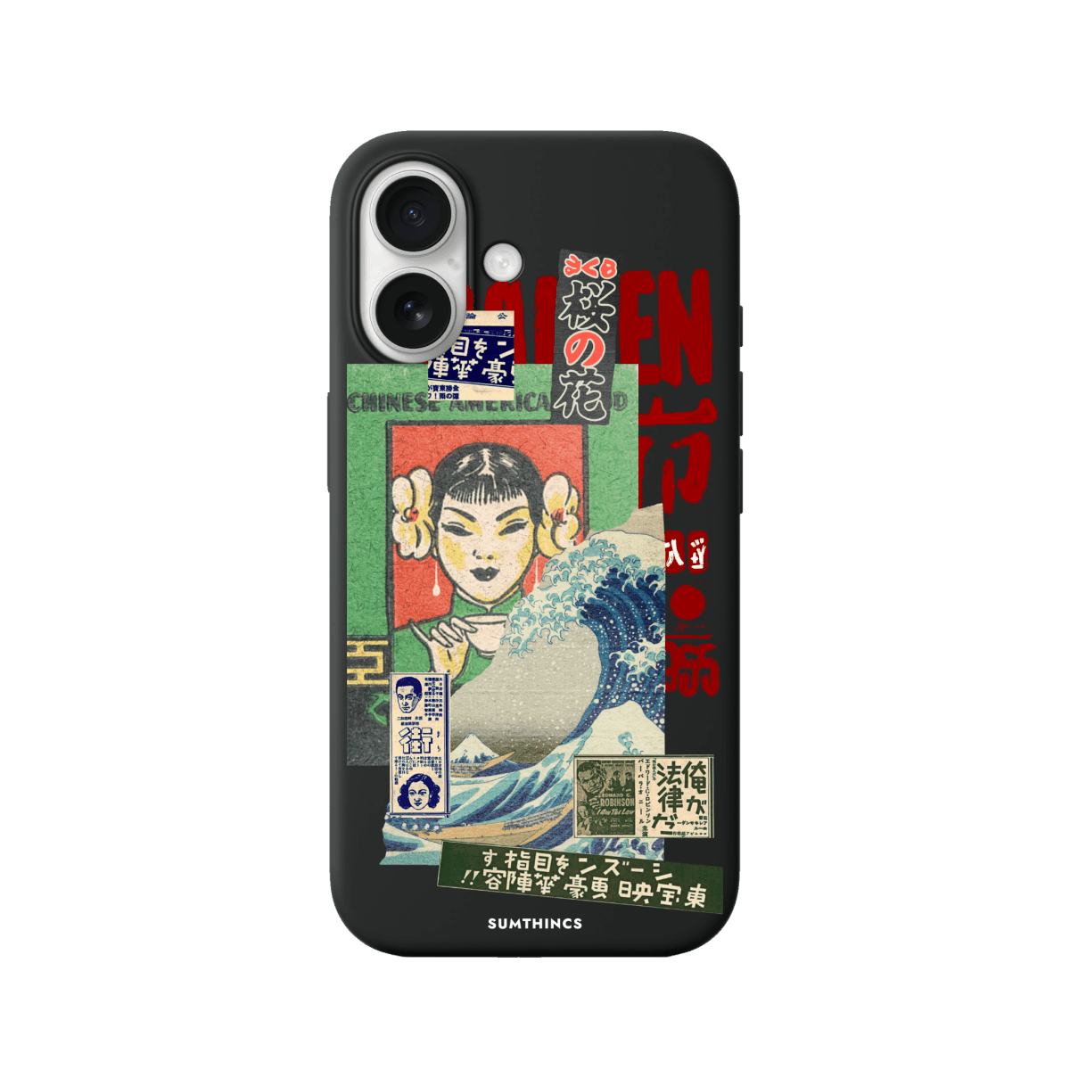 iPhone 17 Vintage Poster Premium Telefon Kılıfı Siyah - SUMTHINCS