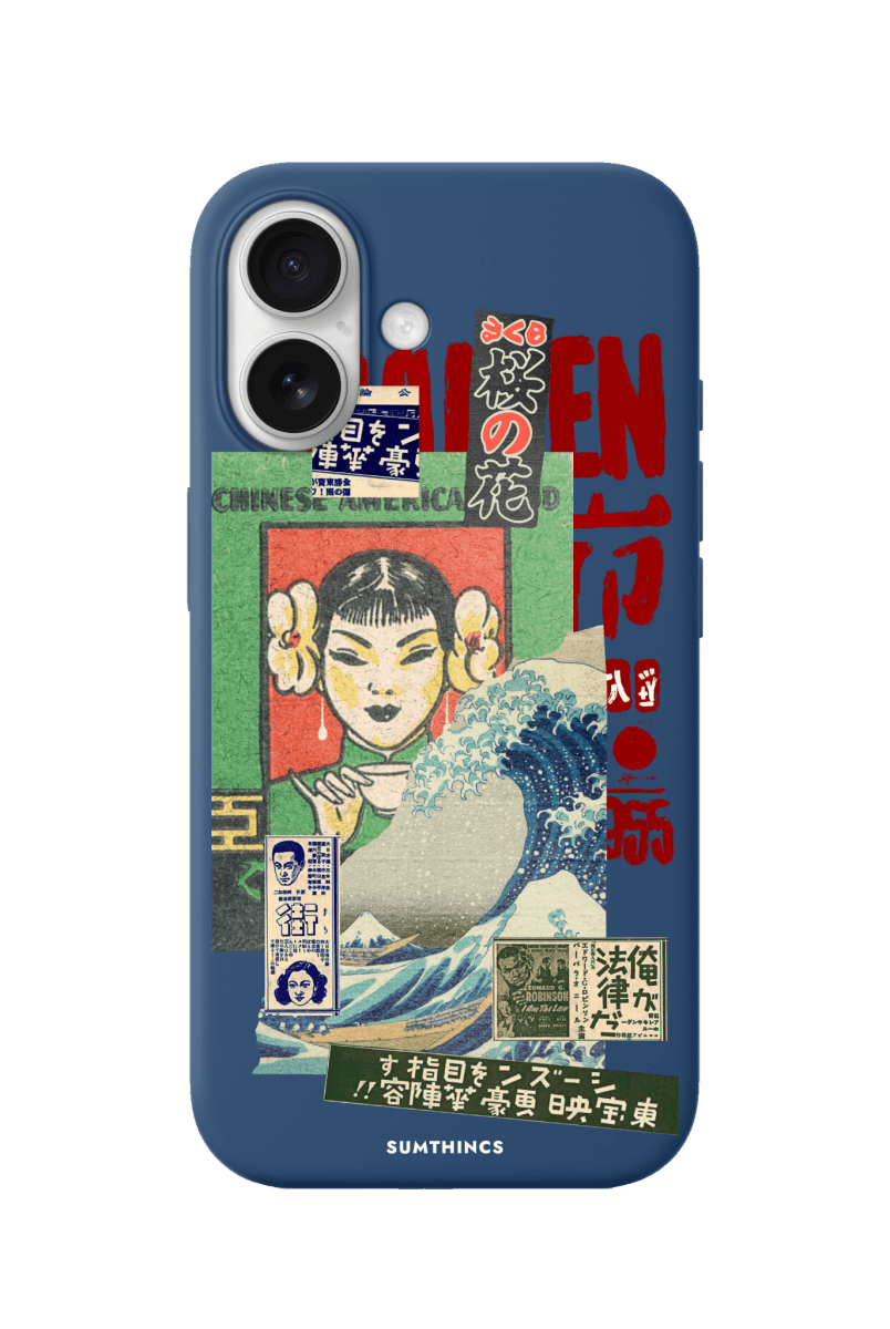 iPhone 17 Vintage Poster Premium Telefon Kılıfı Pasifik Mavi - SUMTHINCS