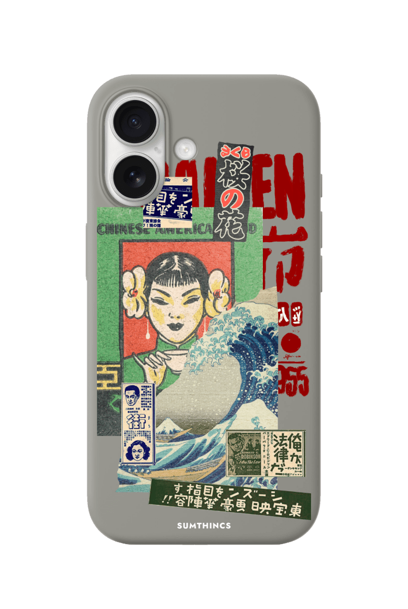 iPhone 17 Vintage Poster Premium Telefon Kılıfı Gri - SUMTHINCS