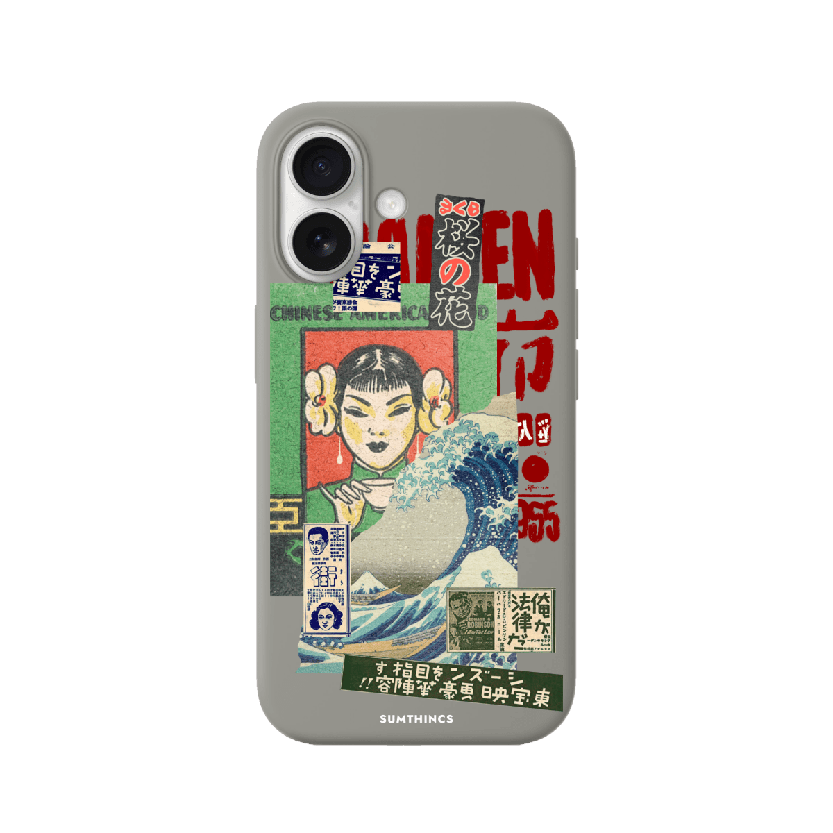 iPhone 17 Vintage Poster Premium Telefon Kılıfı Gri - SUMTHINCS