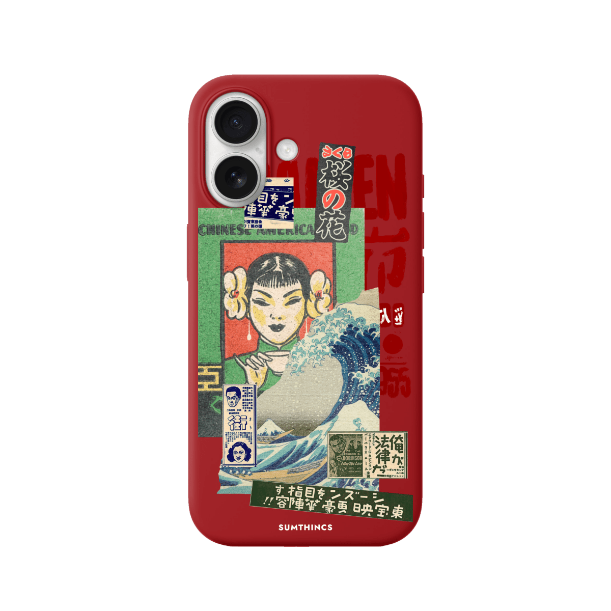 iPhone 17 Vintage Poster Premium Telefon Kılıfı Kırmızı - SUMTHINCS