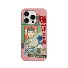 iPhone 7 Plus/8 Plus Vintage Poster Premium Telefon Kılıfı - SUMTHINCS