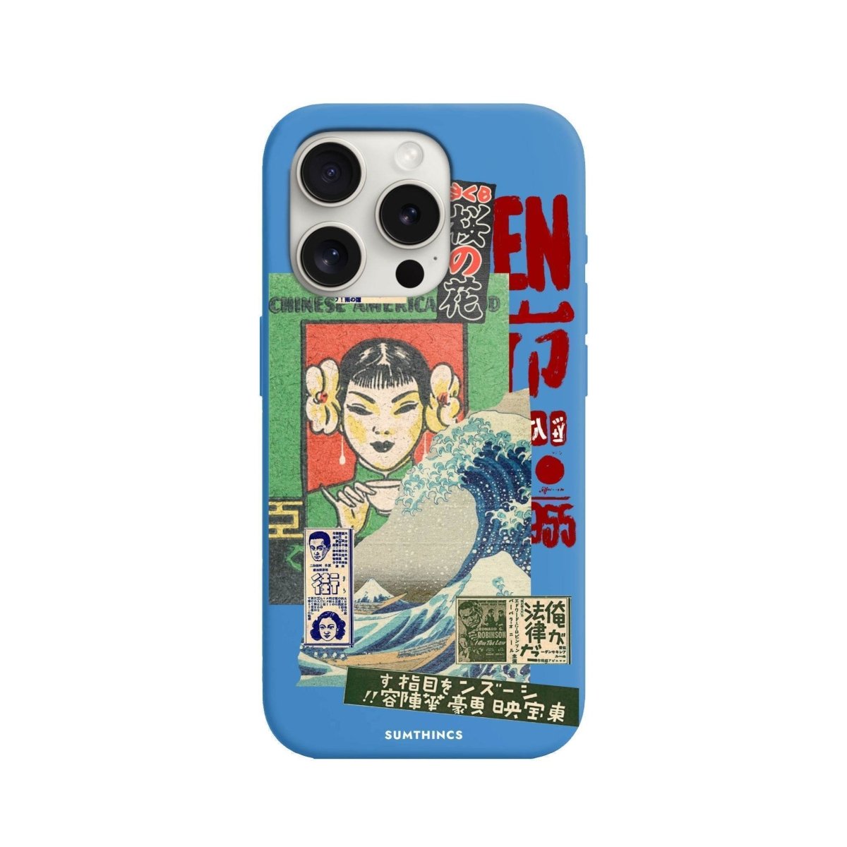 iPhone 7 Plus/8 Plus Vintage Poster Premium Telefon Kılıfı - SUMTHINCS