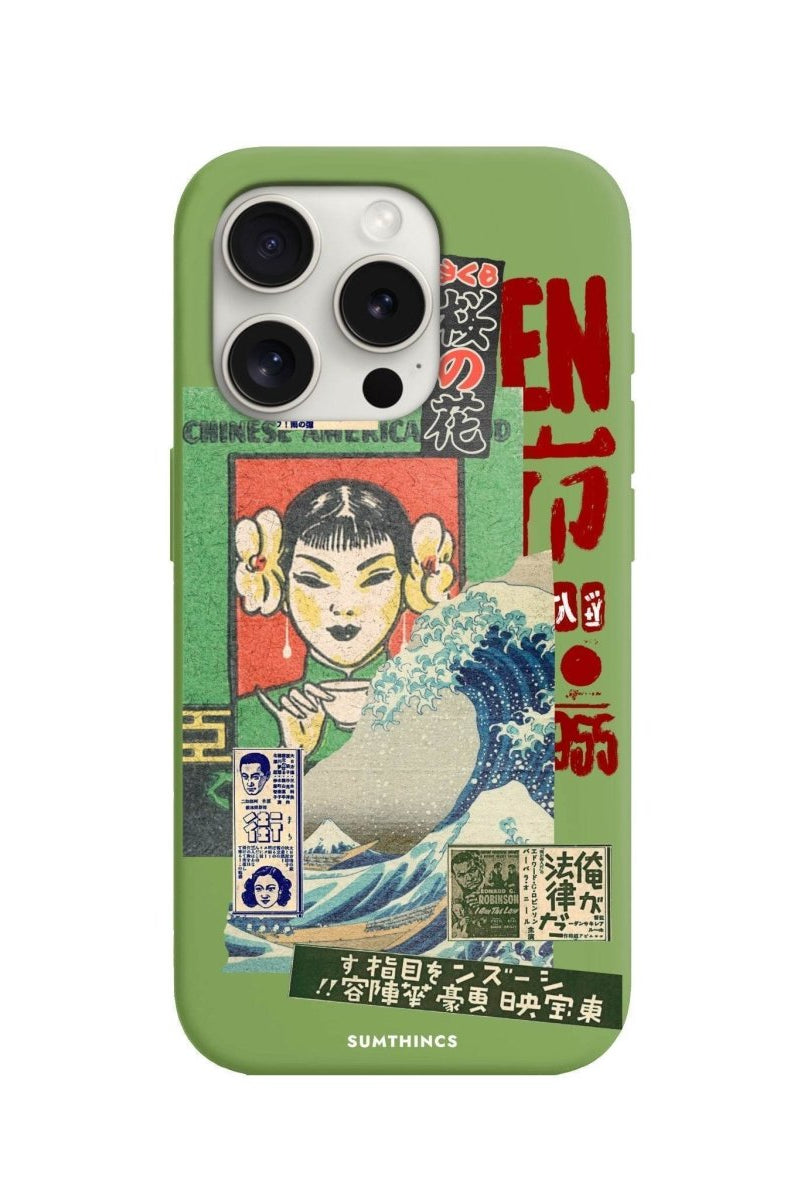 iPhone 7 Plus/8 Plus Vintage Poster Premium Telefon Kılıfı Fıstık Yeşili - SUMTHINCS