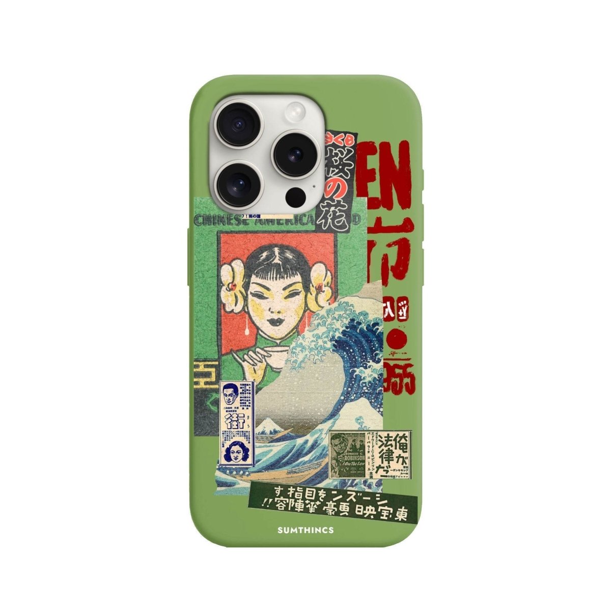 iPhone 7 Plus/8 Plus Vintage Poster Premium Telefon Kılıfı - SUMTHINCS