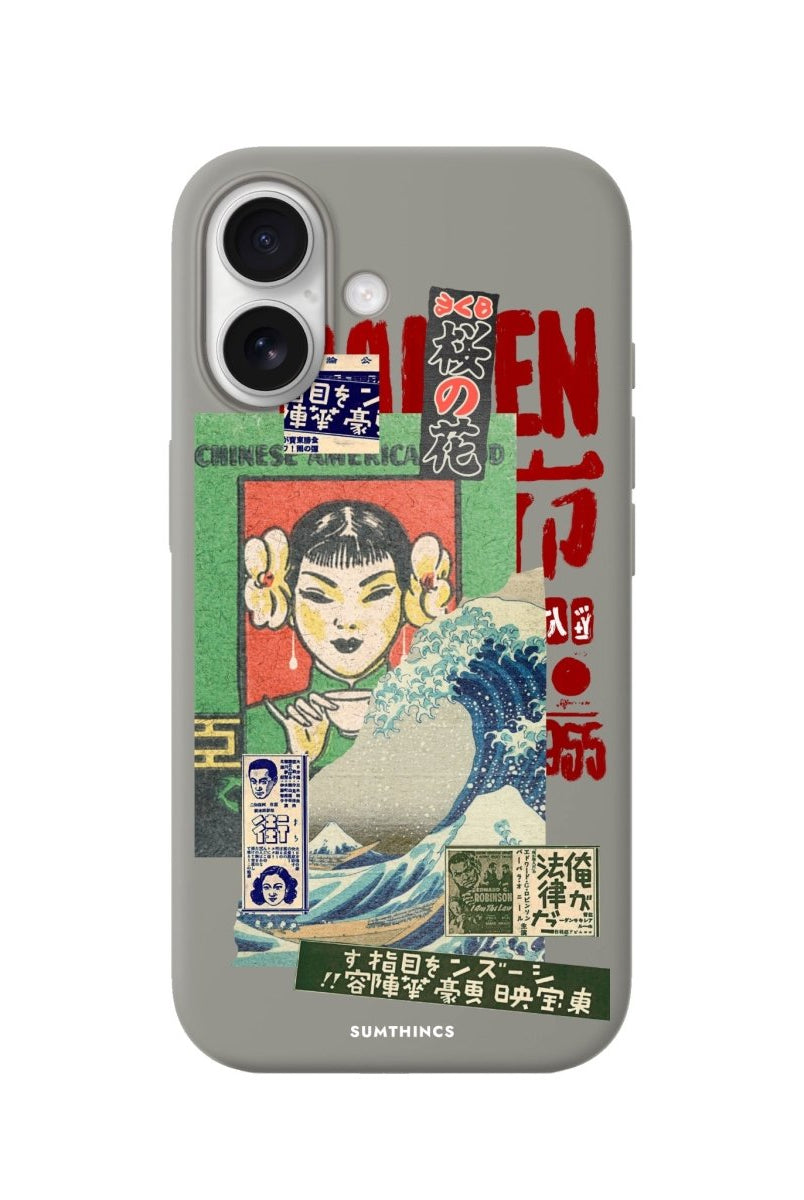 iPhone Vintage Poster Premium Telefon Kılıfı Gri - Sumthincs