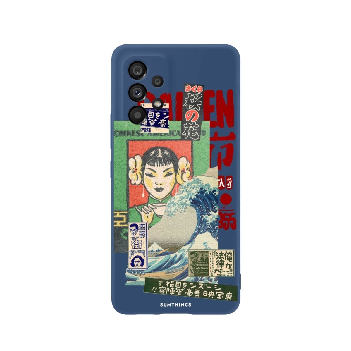 Samsung A06 Vintage Poster Premium Telefon Kılıfı - SUMTHINCS