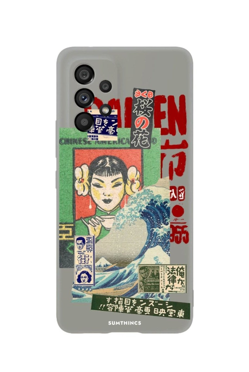 Samsung A06 Vintage Poster Premium Telefon Kılıfı - SUMTHINCS