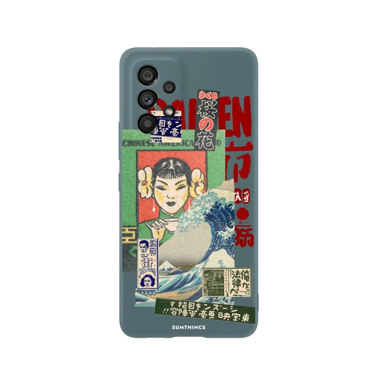 Samsung A06 Vintage Poster Premium Telefon Kılıfı - SUMTHINCS