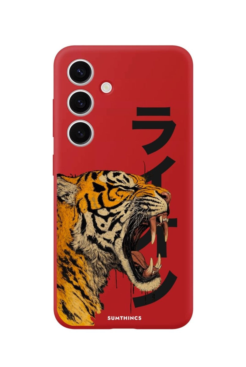 Samsung A14 Lion Premium Telefon Kılıfı Kırmızı - Sumthincs