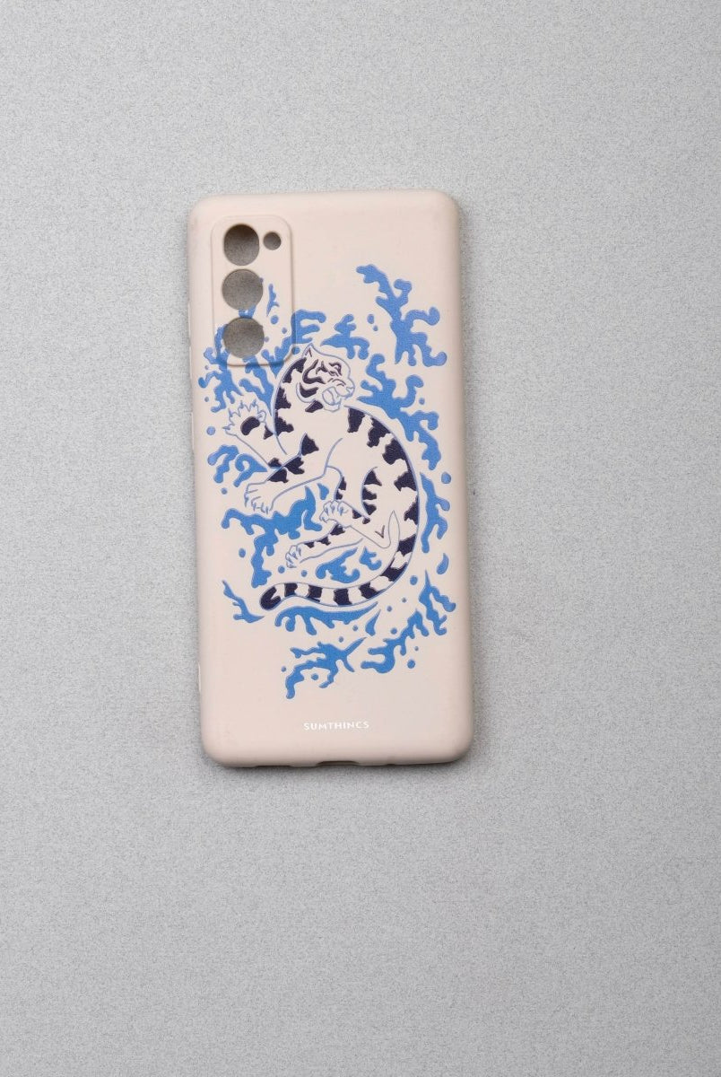 Samsung S20 FE Premium Telefon Kılıfı OUTLET - SUMTHINCS