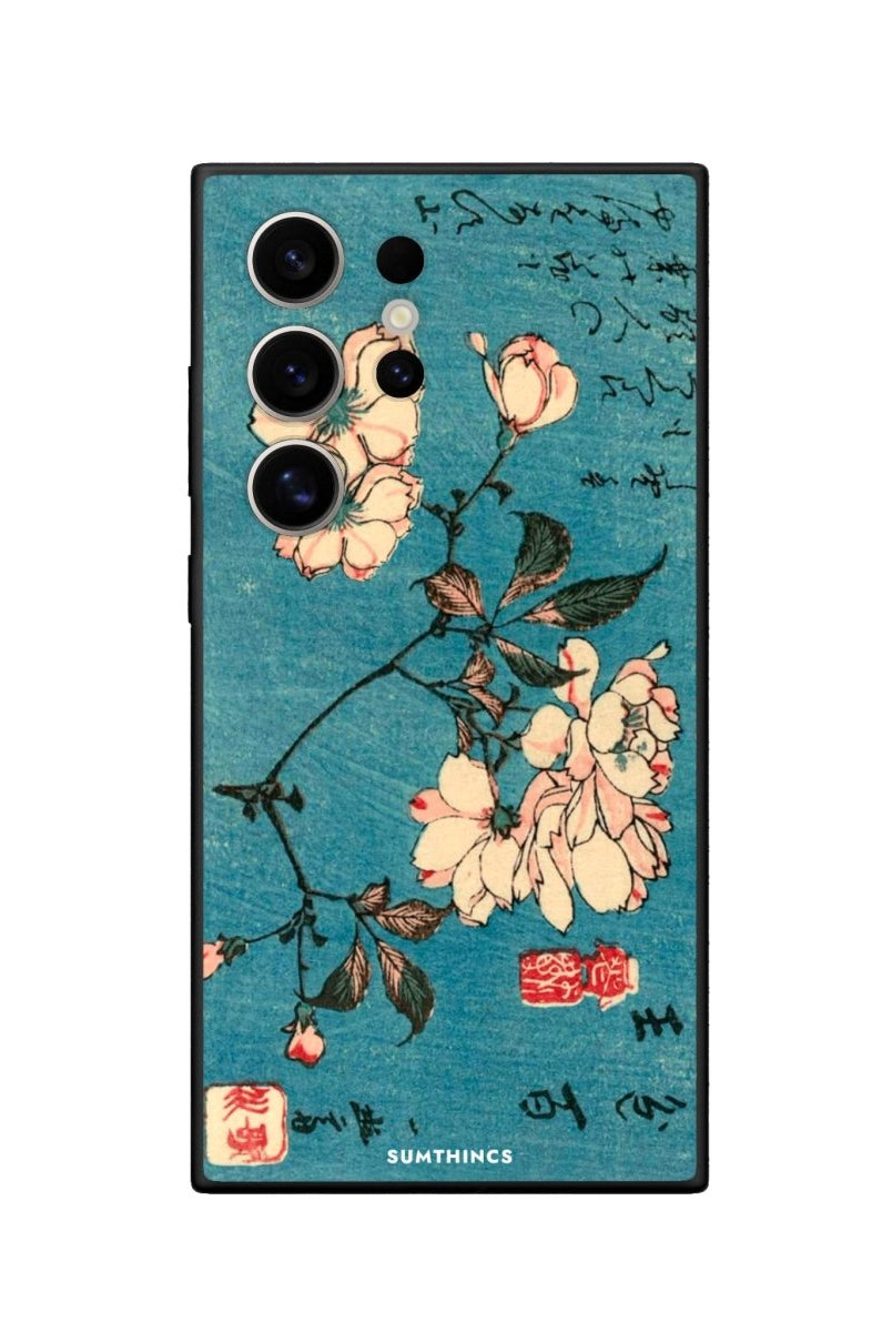 Samsung S22 Ultra Vintage Sakura Premium Telefon Kılıfı - SUMTHINCS