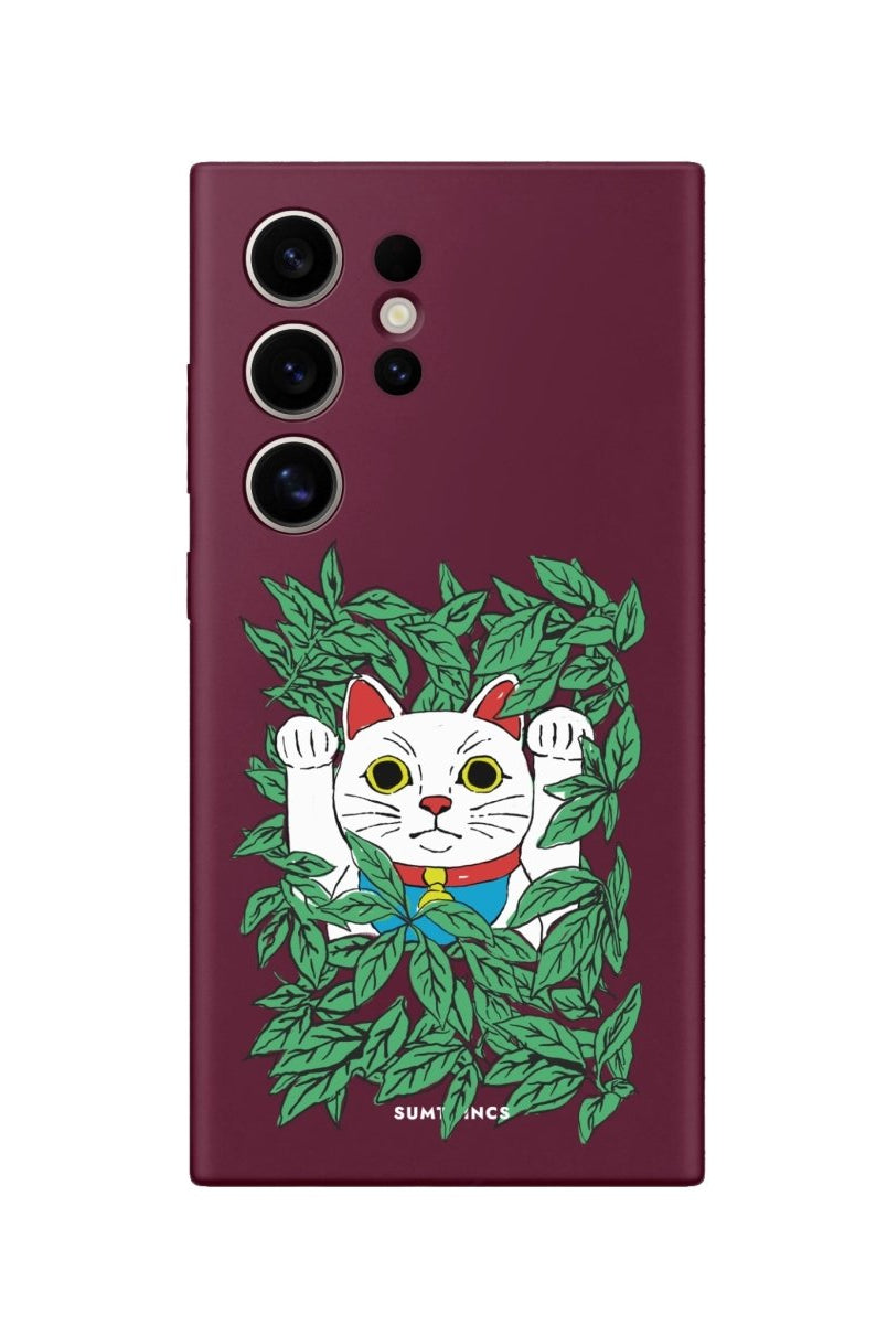 Samsung S23 Ultra Pawsper Premium Telefon Kılıfı Bordo - Sumthincs