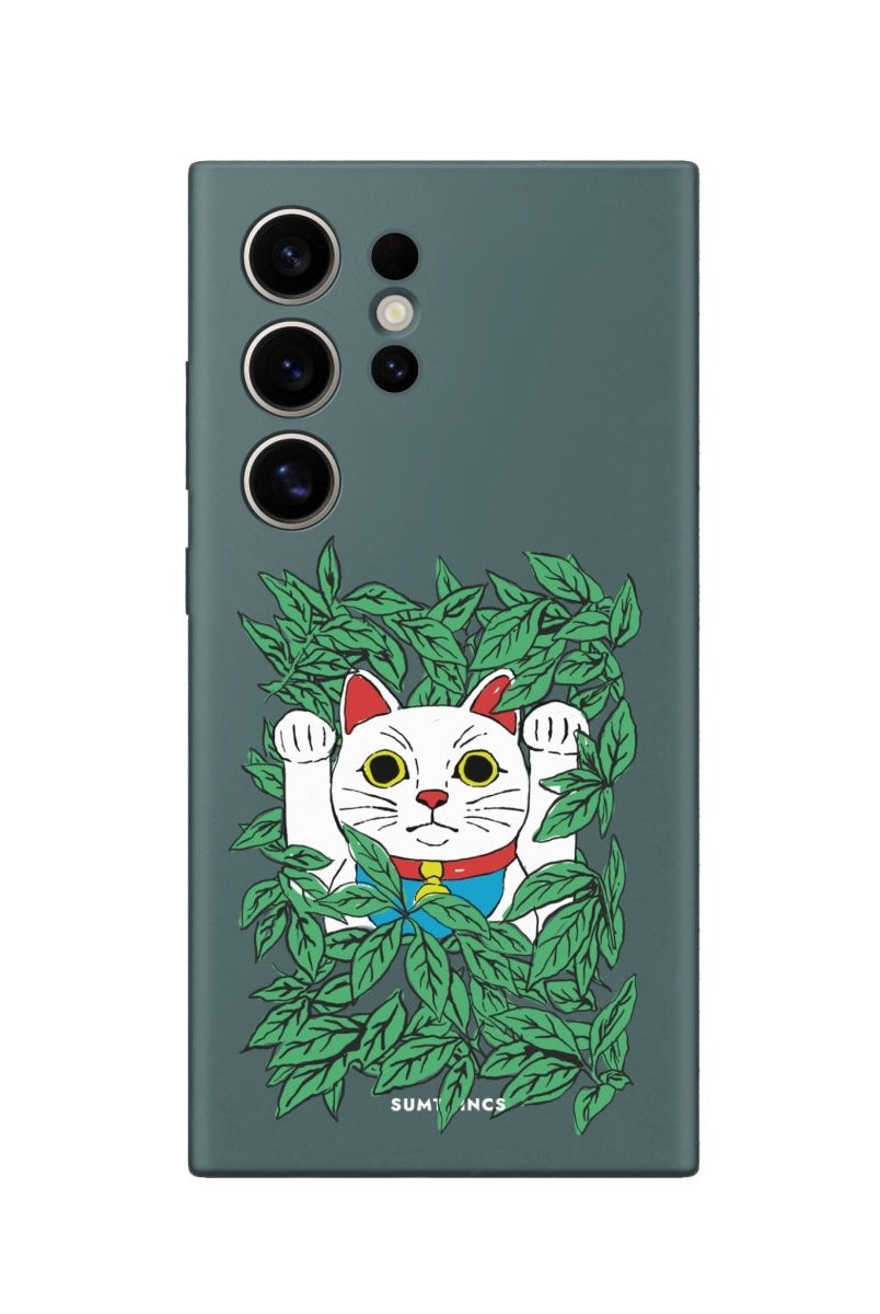 Samsung S23 Ultra Pawsper Premium Telefon Kılıfı Kaktüs Yeşili - Sumthincs