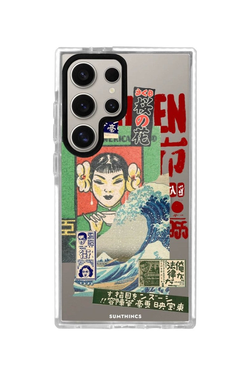 Samsung S23 Ultra Vintage Poster Magsafe Procase Şeffaf Telefon Kılıfı - SUMTHINCS