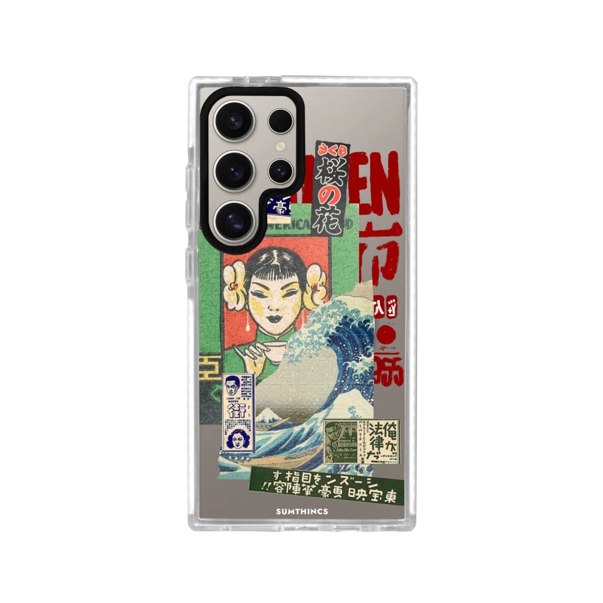 Samsung S23 Ultra Vintage Poster Magsafe Procase Şeffaf Telefon Kılıfı - SUMTHINCS