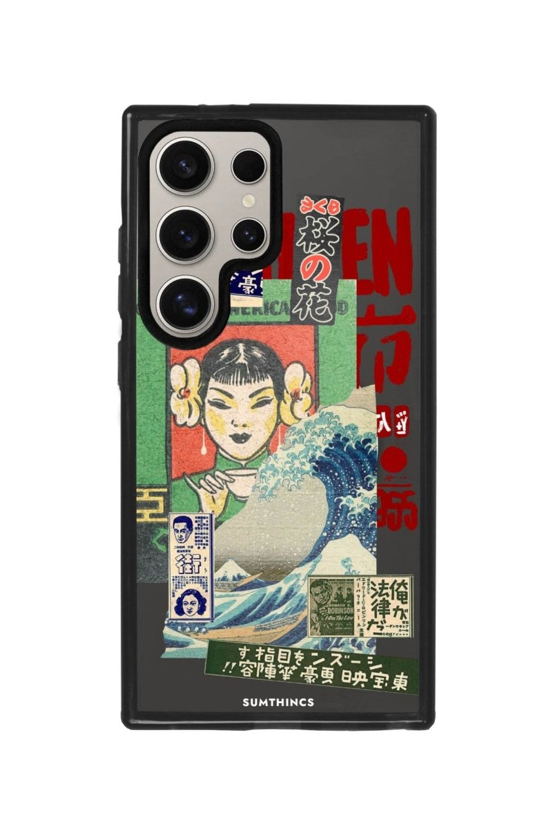 Samsung S23 Ultra Vintage Poster Magsafe Procase Şeffaf Telefon Kılıfı - SUMTHINCS