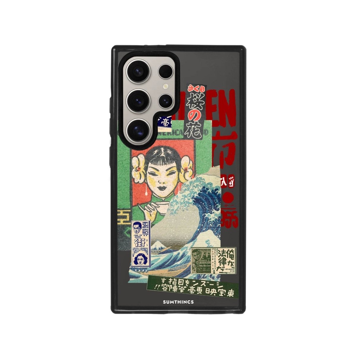 Samsung S23 Ultra Vintage Poster Magsafe Procase Şeffaf Telefon Kılıfı - SUMTHINCS