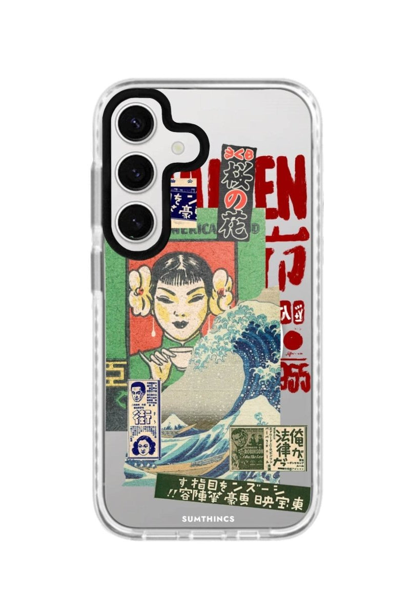 Samsung S24 Plus Vintage Poster Magsafe Procase Şeffaf Telefon Kılıfı - SUMTHINCS