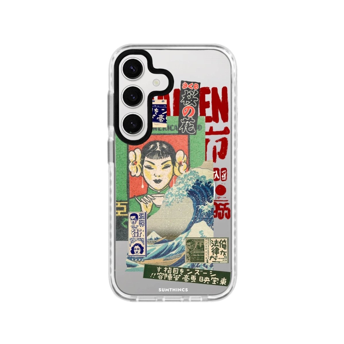 Samsung S24 Plus Vintage Poster Magsafe Procase Şeffaf Telefon Kılıfı - SUMTHINCS