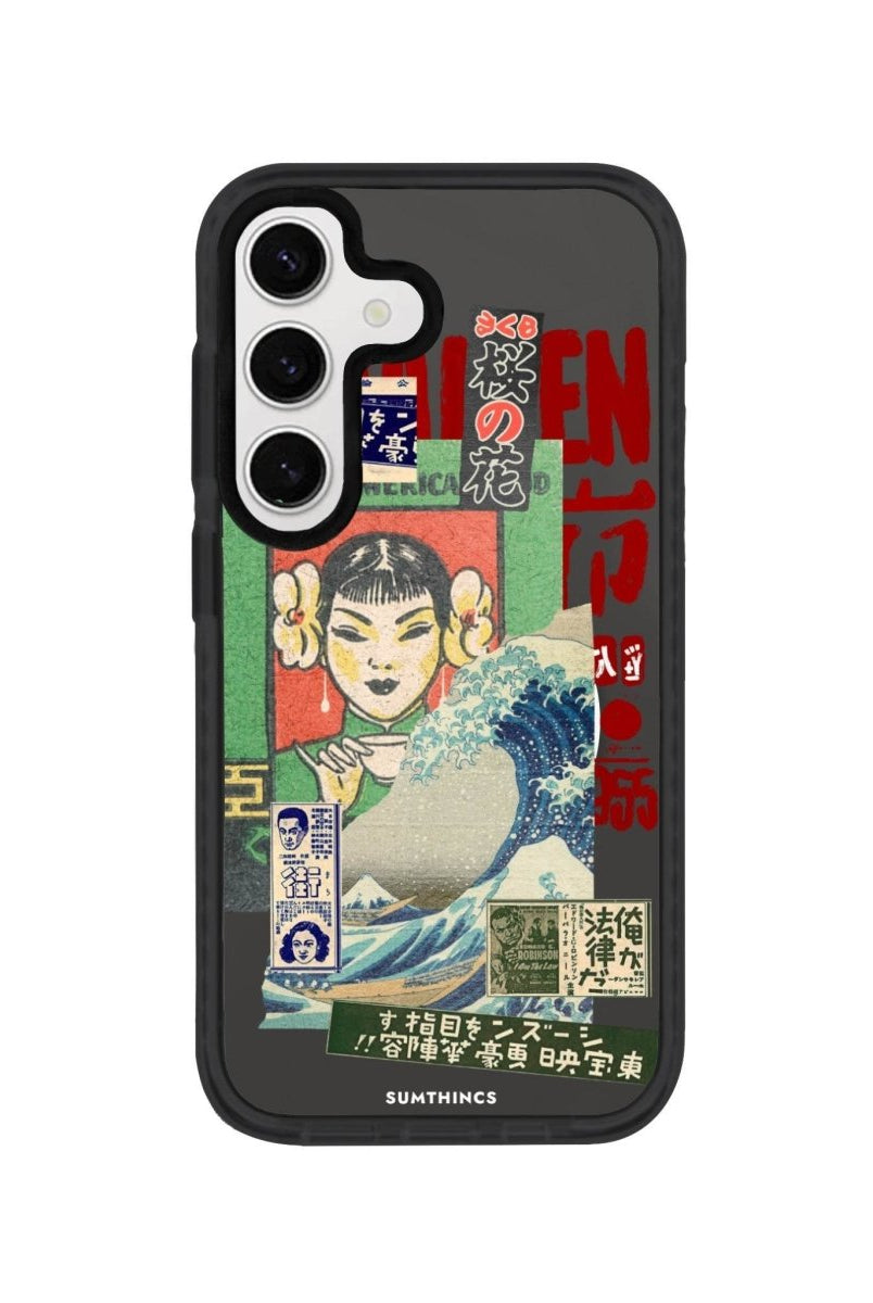 Samsung S24 Plus Vintage Poster Magsafe Procase Şeffaf Telefon Kılıfı - SUMTHINCS