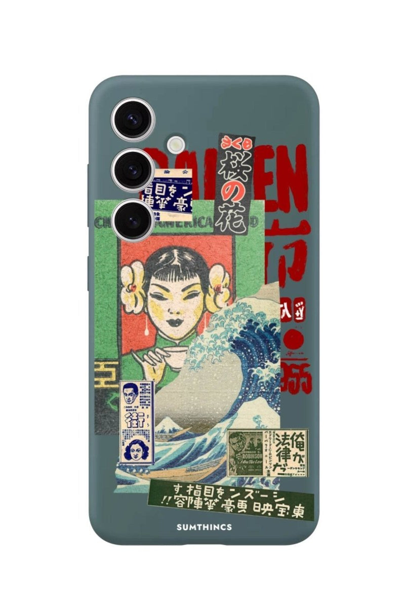 Samsung S25 Plus Vintage Poster Premium Telefon Kılıfı - SUMTHINCS