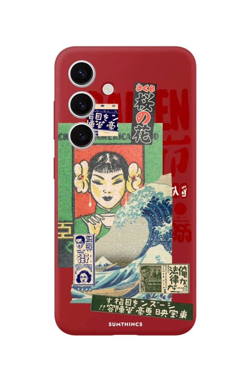 Samsung S25 Plus Vintage Poster Premium Telefon Kılıfı - SUMTHINCS