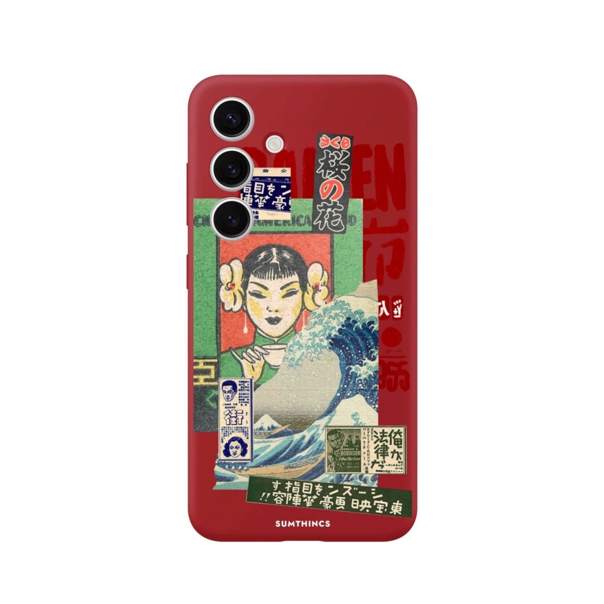 Samsung S25 Plus Vintage Poster Premium Telefon Kılıfı - SUMTHINCS