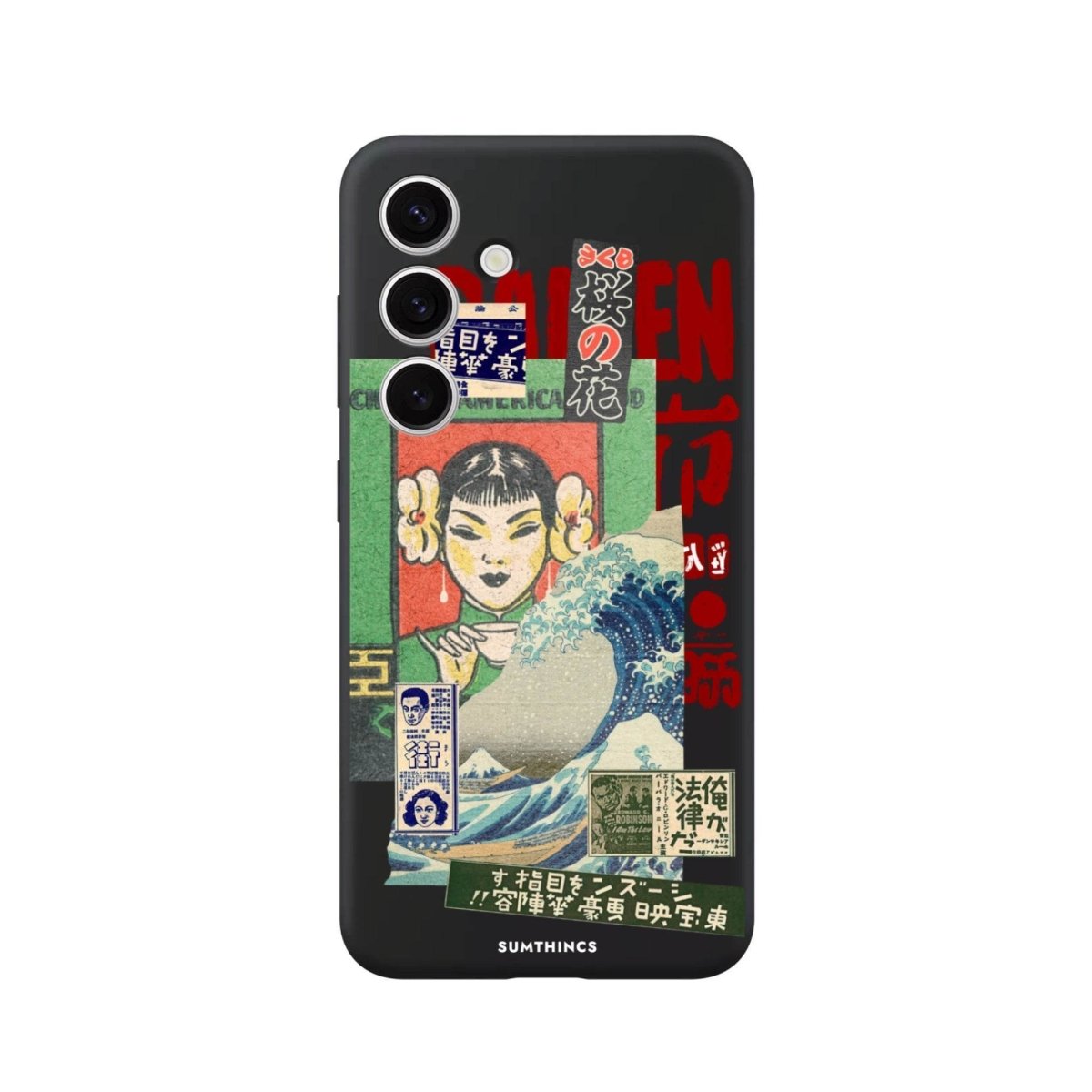 Samsung S25 Plus Vintage Poster Premium Telefon Kılıfı - SUMTHINCS