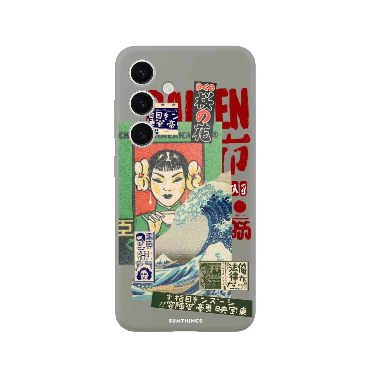 Samsung S25 Plus Vintage Poster Premium Telefon Kılıfı - SUMTHINCS