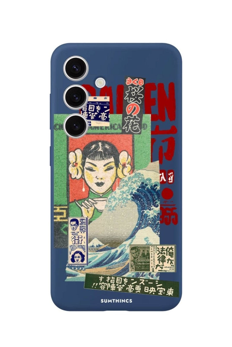 Samsung S25 Plus Vintage Poster Premium Telefon Kılıfı - SUMTHINCS