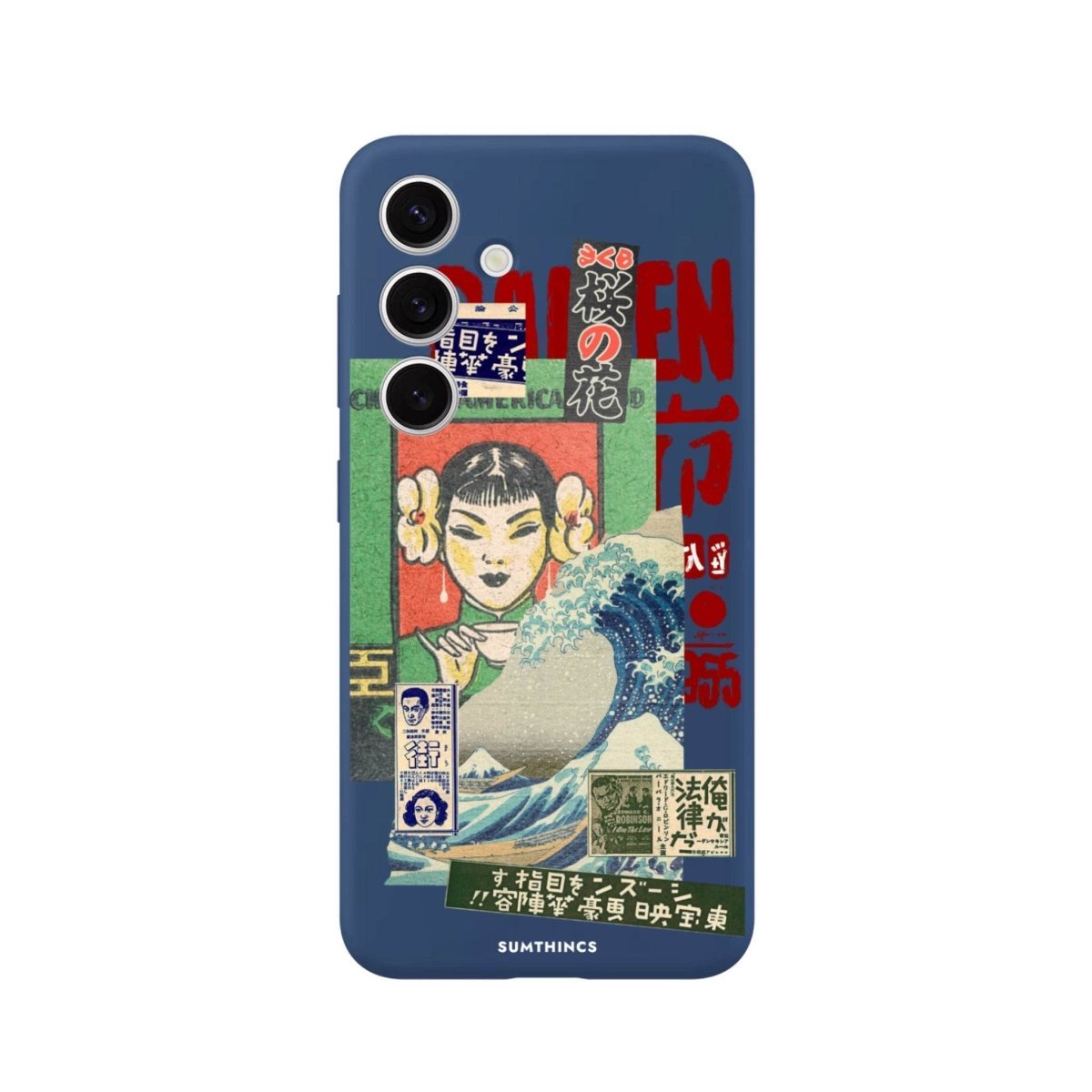 Samsung S25 Plus Vintage Poster Premium Telefon Kılıfı - SUMTHINCS