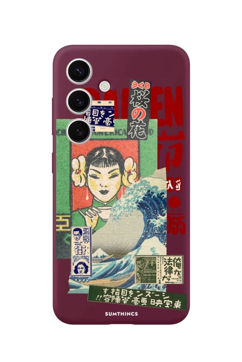 Samsung S25 Plus Vintage Poster Premium Telefon Kılıfı - SUMTHINCS