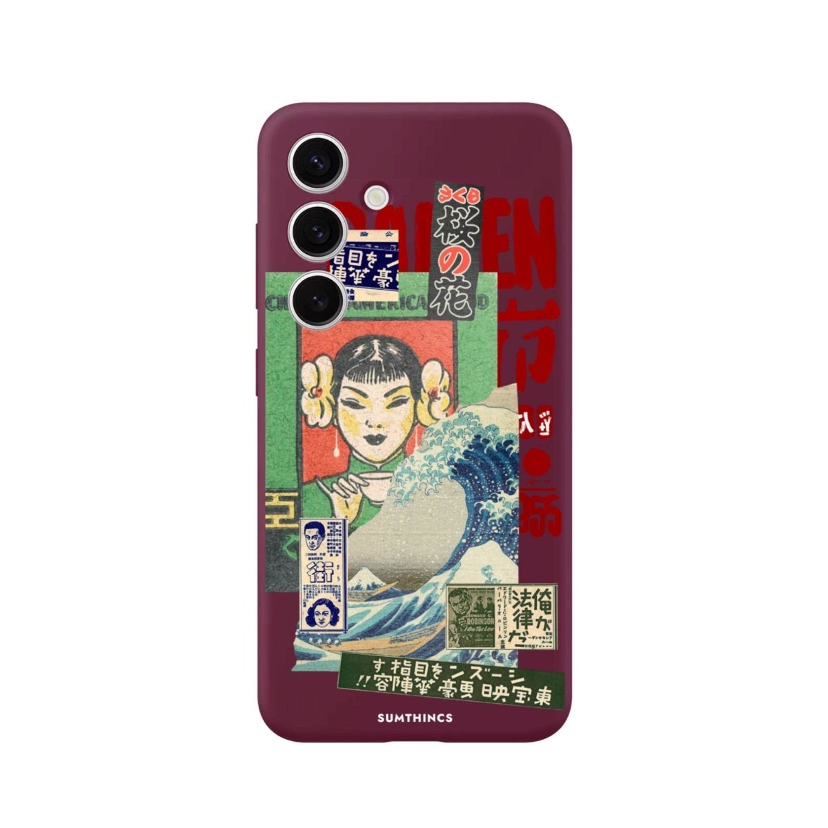 Samsung S25 Plus Vintage Poster Premium Telefon Kılıfı - SUMTHINCS