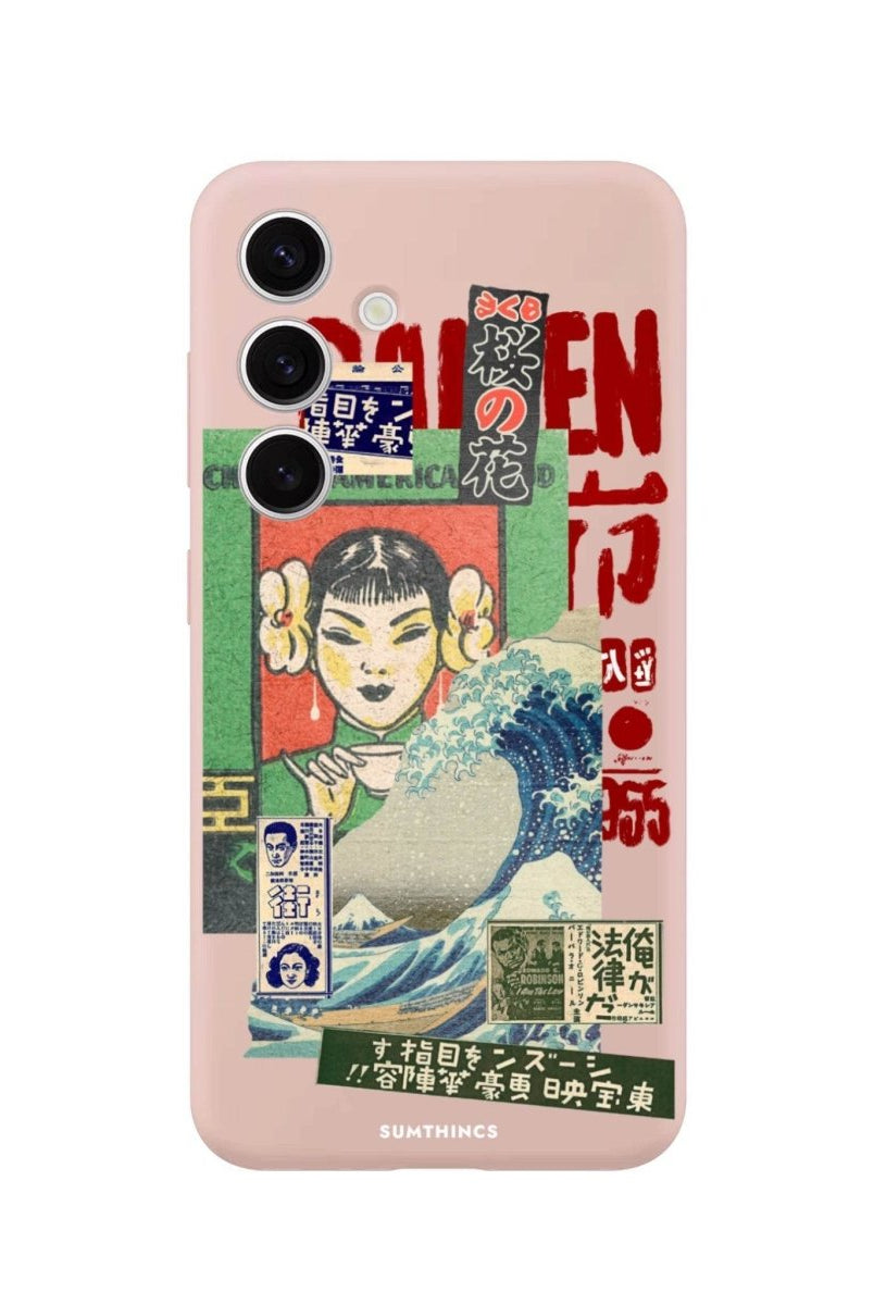 Samsung S25 Plus Vintage Poster Premium Telefon Kılıfı - SUMTHINCS