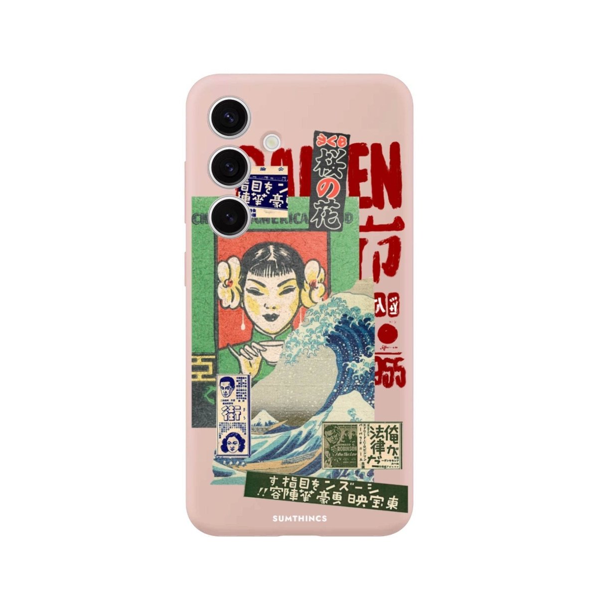 Samsung S25 Plus Vintage Poster Premium Telefon Kılıfı - SUMTHINCS