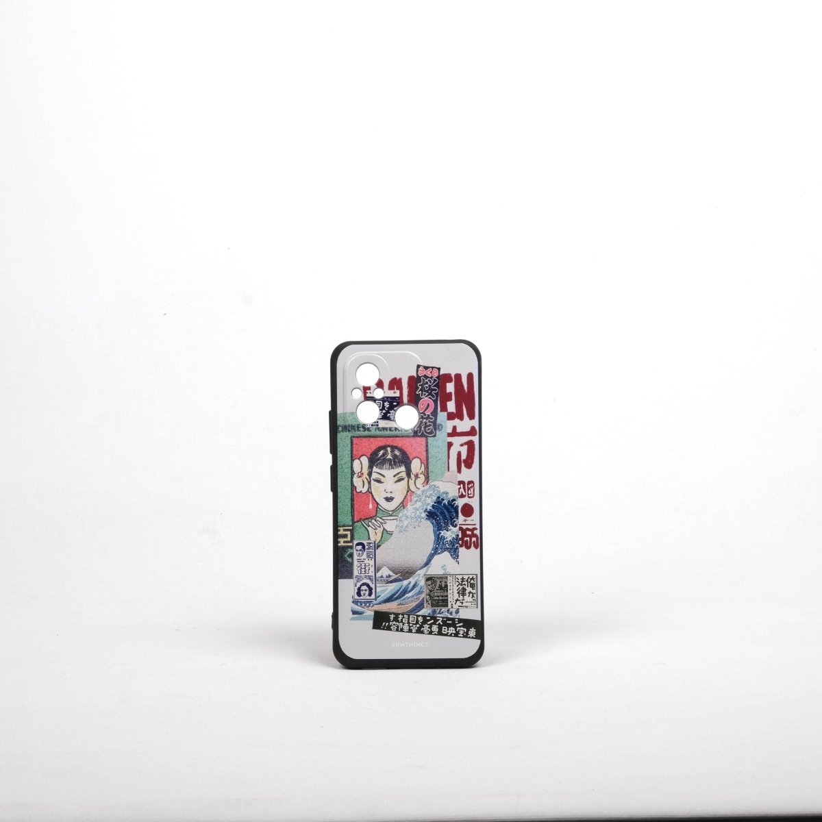 Xiaomi Redmi 12C Essential Telefon Kılıfı OUTLET - SUMTHINCS