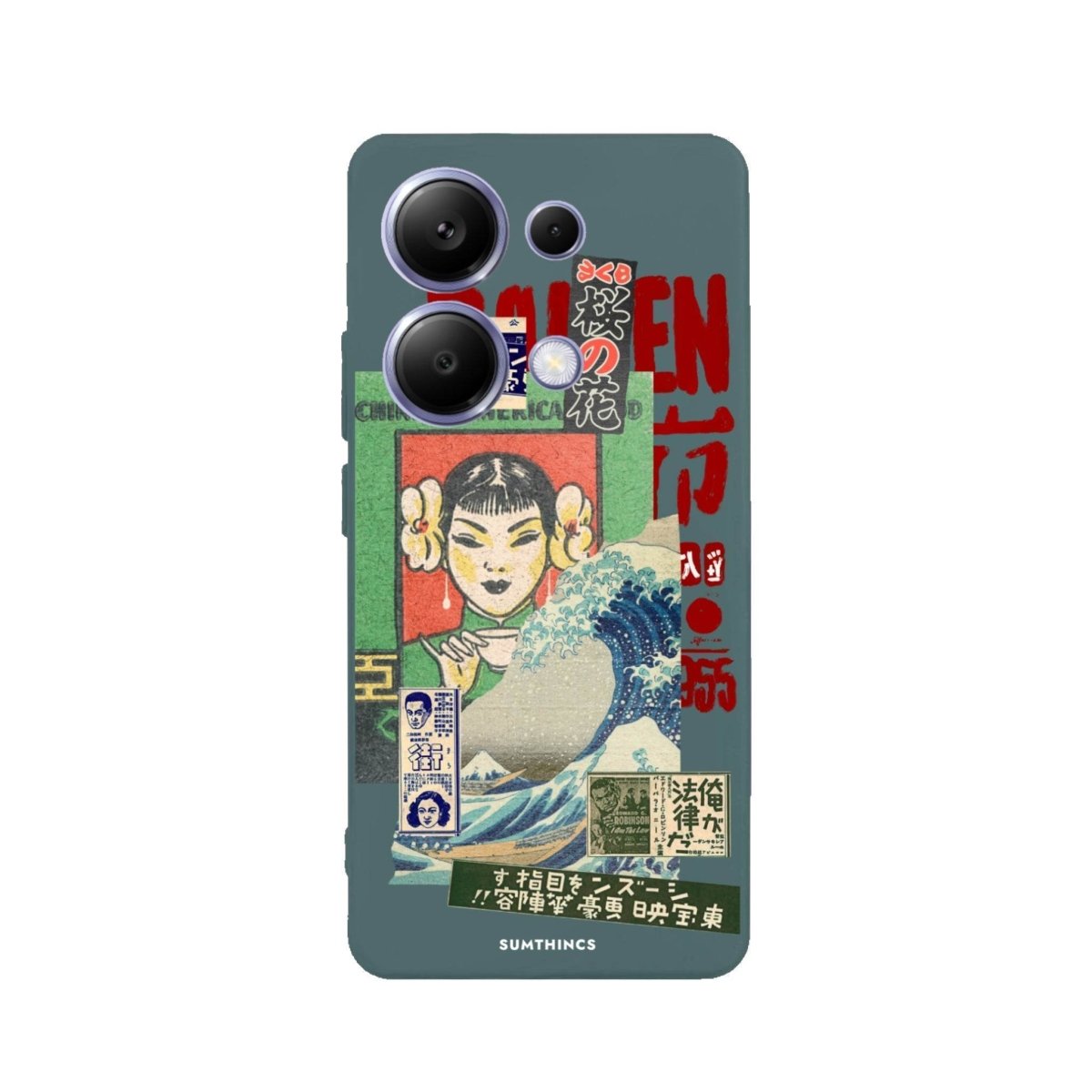 Xiaomi Redmi Note 14 Pro Plus 5G Vintage Poster Premium Telefon Kılıfı - SUMTHINCS