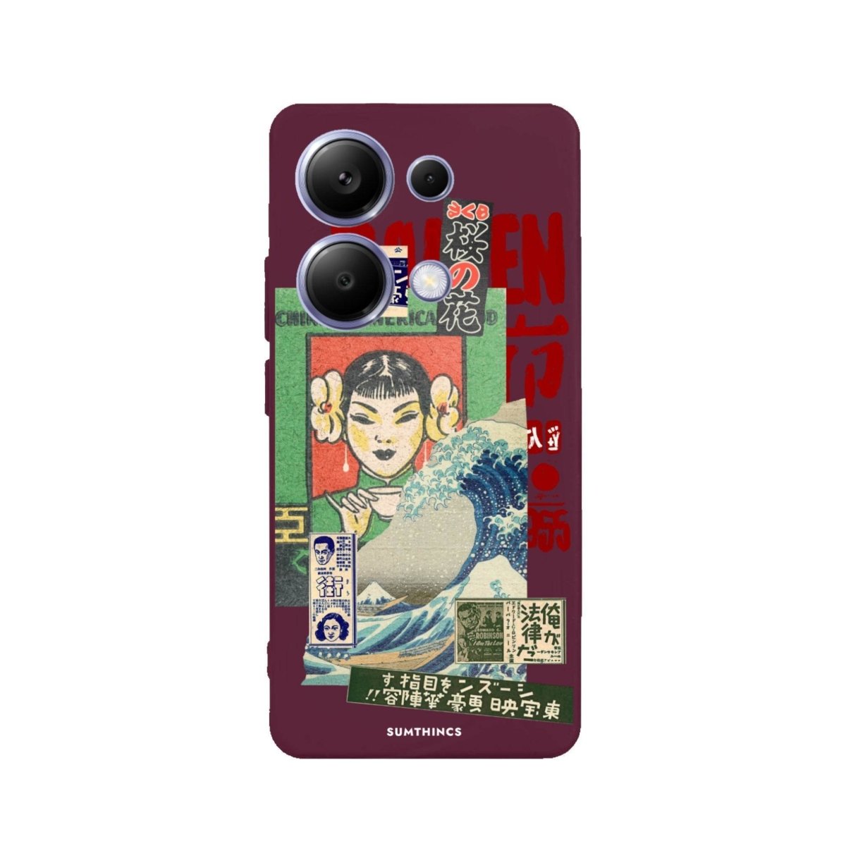 Xiaomi Redmi Note 14 Pro Plus 5G Vintage Poster Premium Telefon Kılıfı - SUMTHINCS