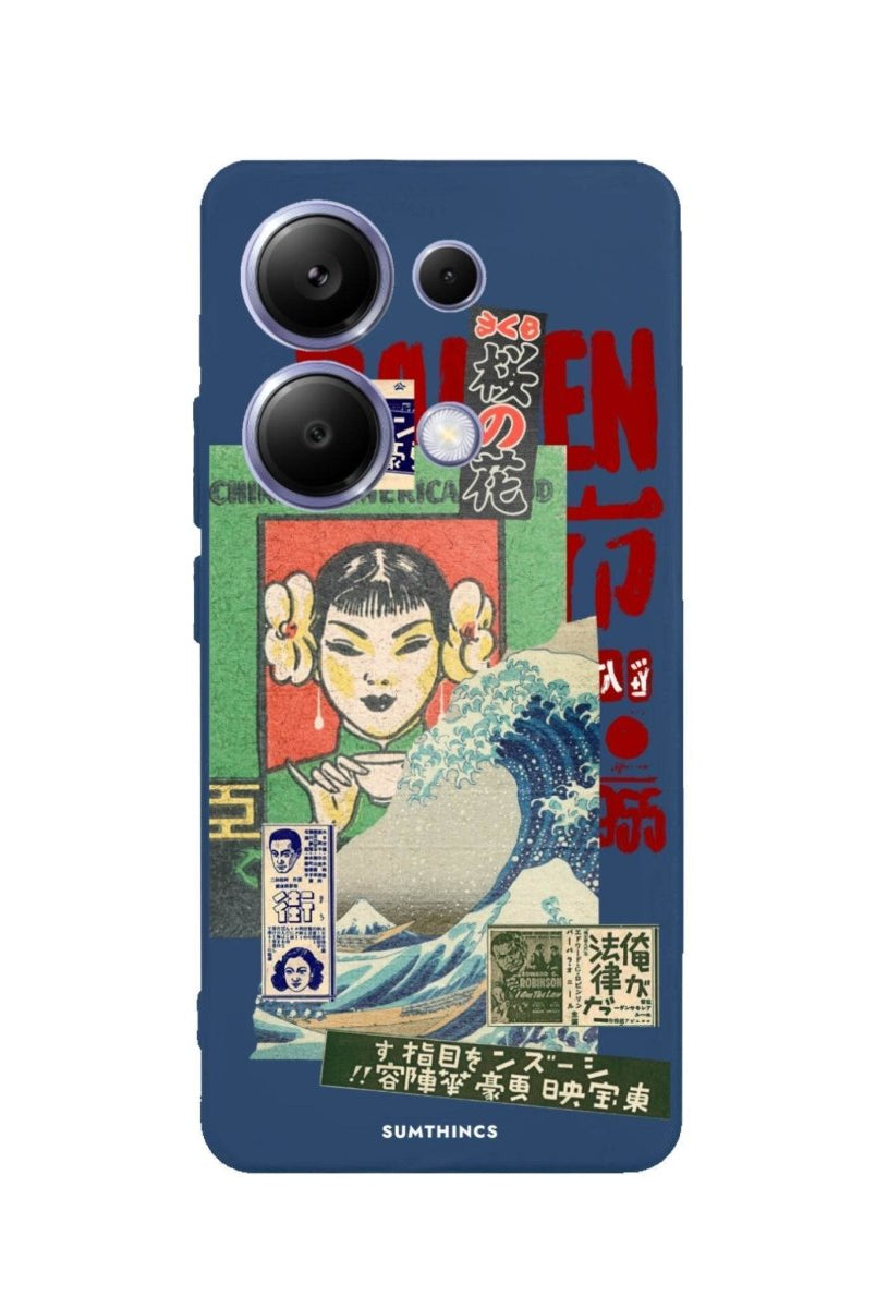 Xiaomi Redmi Note 14 Pro Plus 5G Vintage Poster Premium Telefon Kılıfı - SUMTHINCS